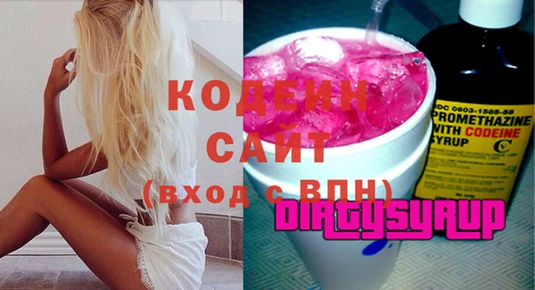 стаф Алзамай