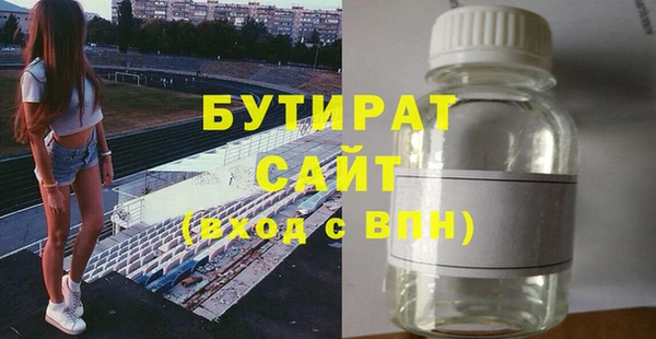 стаф Алзамай