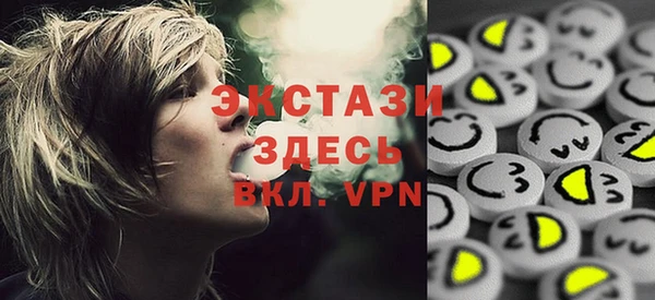 марки nbome Алексин
